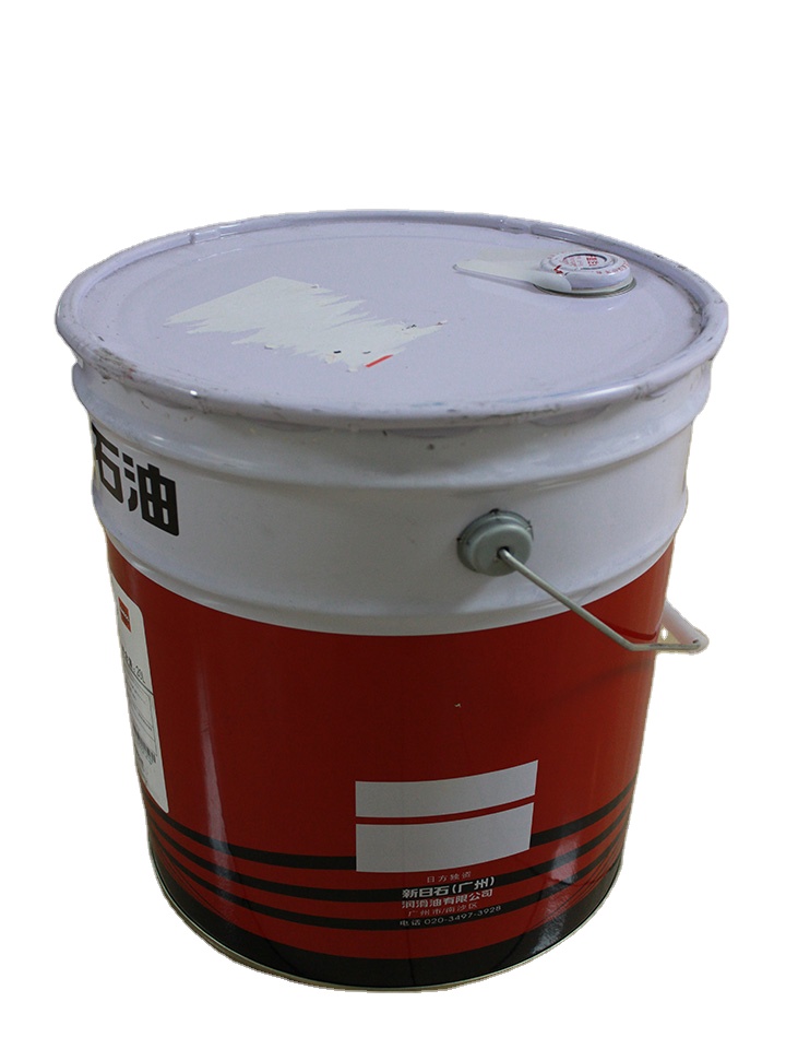 FBK OIL RO 220 20L - 多目的工業用潤滑油、効率的な供給が可能