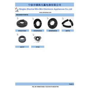 Pompe de vidange électrique en plastique 220 V, pièces durables pour appareils ménagers de blanchisserie, modèle 202203 - Product Image 5