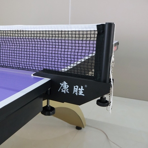 <span class=keywords><strong>Mesa</strong></span> de Tenis de <span class=keywords><strong>Mesa</strong></span> de MDF de 25 mm de Grosor, <span class=keywords><strong>Mesa</strong></span> de <span class=keywords><strong>Ping</strong></span> <span class=keywords><strong>Pong</strong></span> Interior con Patas de Puente Arqueado para Competencia Profesional de Tenis de <span class=keywords><strong>Mesa</strong></span> - Product Image 2