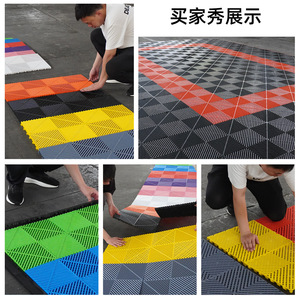 Huixin Car Wash Floor Grating Mesh Panel 50x50cm Interlocking Drainage Mat For Garage Workshop Flooring - Product Image 1