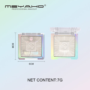 MSYAHO Nueva Sombra de Ojos Delicada de un Solo Color, Polvo Impermeable con Brillo Fino, Acabado Mate Perlado, Tonos Chic Tono Té con Leche, <span class=keywords><strong>Mini</strong></span> Colorete - Product Image 4