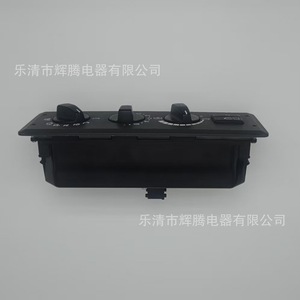 Volvo Loader Air Conditioning Controller <b>Panel</b> 17444664-02 <b>Wall</b> Mounted Manual ABS <b>Plastic</b> Minimalist Design - Product Image 4