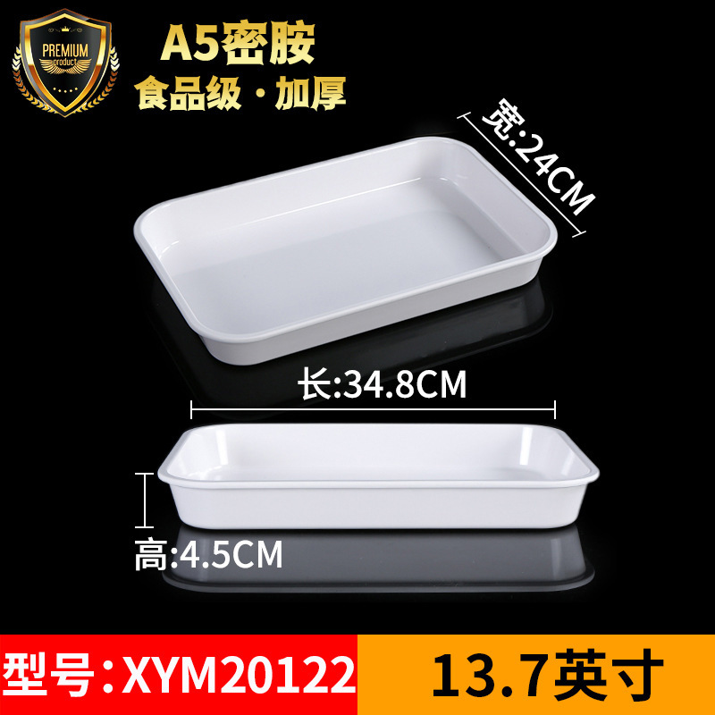 XYM20122 [Compre 5 y obtenga 1 pinza para alimentos gratis]