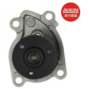 Bomba de agua AIXIN 18-2027 210103AA0B 21010ED00A 21010ED025 21010EE025 para Nissan March Micra <span class=keywords><strong>Note</strong></span> Tiida Versa <span class=keywords><strong>Note</strong></span> - Product Image 2