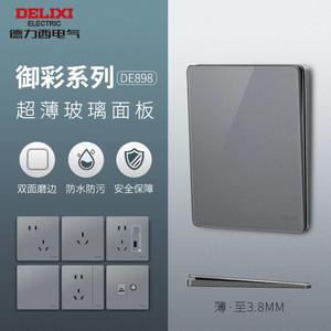 Panneau de prise Delixi gris volcanique 898 ultra-fin 4 voies 16A, commande simple/double, compatible climatiseur 45A - Product Image 3