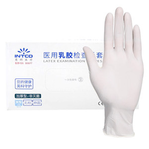 Guantes de Examen de Látex Inco, Talla XS, No Estériles, Sin Polvo, para Uso Médico - Product Image 1