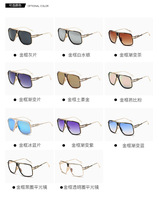 Mode Métal Oversize Hommes Femmes Shades lunettes De Soleil de Luxe UV400