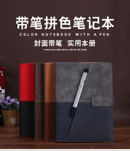 Libreta A5 Personalizada de Doble Color con Bolígrafo, Libretas Retro para Negocios con Logotipo Personalizado Impreso - Product Image 4