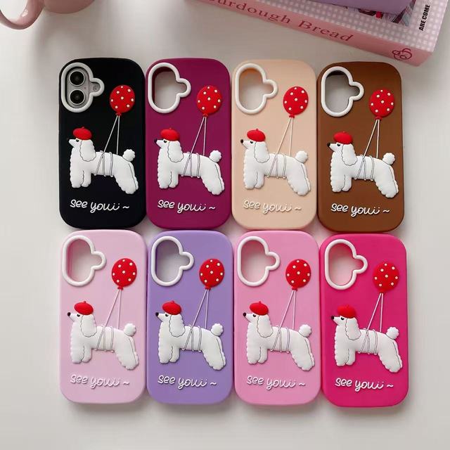 BAILI Factory Hot-selling Cute Cartoon 3D Silicone Pet Dog Balloon Pattern Shock-proof Mobile Phone Cases for Iphone 16 Plus 15