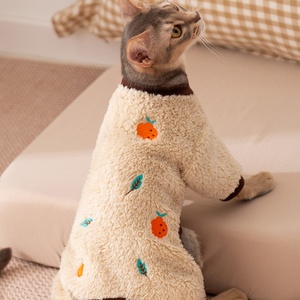 Casacos de Luxo Clássicos e Fofos para Gatos e Cães, de Quatro Patas, em Fleece, Ecológicos e Hipoalergênicos, para Primavera e Inverno – Atacado - Product Image 1