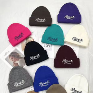 Wholesale High Quality Embroidery Colorful Winter Warm Unisex Knitted Wool <b>Hat</b> Custom Logo Streetwear Fashion <b>Hat</b> - Product Image 6