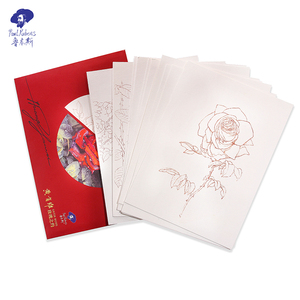 Papier <span class=keywords><strong>aquarelle</strong></span> de qualité supérieure Rubens Master Line, 300 g, <span class=keywords><strong>motif</strong></span> fin, fabricant spécialisé en <span class=keywords><strong>aquarelle</strong></span> - Product Image 5