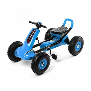 2023儿童赛车玩具实心充气轮胎儿童方向盘自行车四轮踏板卡丁车