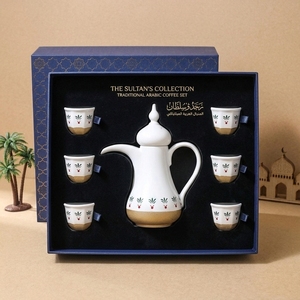 Juego de Tazas de Cerámica Qahwa Dallah, 6 Piezas, con Logotipo Personalizado, Tetera Árabe, Jarra para Café, Juego para Regalo de Ramadán - Product Image 6