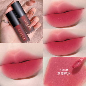 Brillo Labial Líquido Mate de Terciopelo Hailunliren, Larga Duración, Maquillaje Diario para Todo Tipo de Piel - Product Image 2
