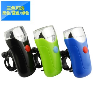 Jfwaterproof đầu ánh sáng đèn xe đạp lớn còi báo động chuông cảnh báo Sạc xe đạp ánh sáng phía trước - Product Image 5