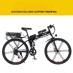 Bicicleta Eléctrica de 21 Velocidades, Motor sin Escobillas de 350W, 36V, Alcance de 50-60 km, 7 Colores, Cuadro de Acero de Alto Carbono Resistente para Uso Urbano y Montaña - Product Image 2