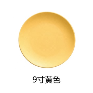 Assiette en céramique mate simple pour cuisine occidentale, usage commercial et domestique, plat de cuisson en céramique colorée, style <span class=keywords><strong>nord</strong></span>-européen - Product Image 4