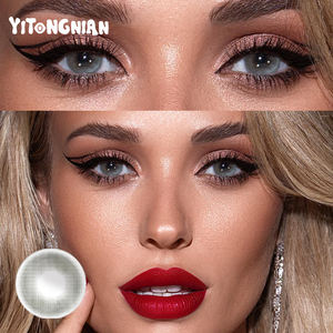 คอนแทคเลนส์ YITONGNIAN บิ๊กอาย ซีรีส์บิวตี้บราวน์ แบบรายปี 3 โทน สีสันสดใส - Product Image 6