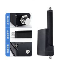 Bras de moniteur en aluminium lourd ascenseur de voiture bureau automatisation actionneur d'accélérateur 24V Dc 9304000160 moteur 12V 400W 500W fauteuil roulant Wenzhou