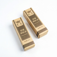 Boîtes d'emballage en papier haut de gamme personnalisées, texture naturelle, estampage à chaud doré pour crème contour des yeux et nettoyant visage