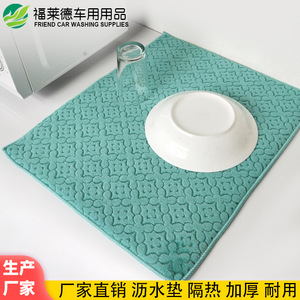Microfiber Heat Insulation Mat <b>Square</b> Anti Slip <b>Placemat</b> Kitchen Tabletop Drain Mat With Flower Pattern - Product Image 5