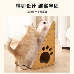 Rascador para Gatos de Fieltro Triangular con Diseño de Huella, para Gatos de Interior, Uso en las Cuatro Estaciones - Product Image 3