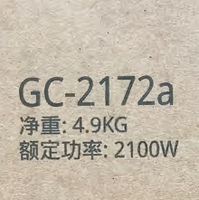Imprimante jet d'encre électrique la plus vendue pour le codage automatique de la date en lot sur emballages plastiques, 300 DPI, impression de codes QR/codes-barres sur 1 à 3 lignes
