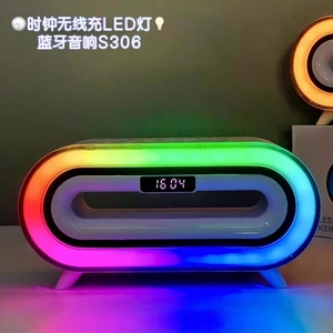 Nouveau produit <span class=keywords><strong>lampe</strong></span> <span class=keywords><strong>de</strong></span> <span class=keywords><strong>chevet</strong></span> à bruit blanc avec haut-parleur <span class=keywords><strong>Bluetooth</strong></span> charge rapide lumière LED charge sans fil horloge haut-parleur - Product Image 3