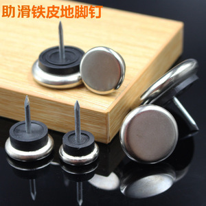 Roulettes de meubles antidérapantes avec pointe, capacité de charge 50 kg, fixation par tige, anneau en caoutchouc rigide, design minimaliste - Product Image 1