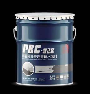 Revêtement imperméable en caoutchouc asphalte de haute qualité non durcissant - Product Image 1