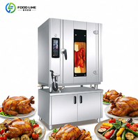 Four à convection 5 plateaux + grille, modèle 8 plateaux Crisp 'n Bake, four à convection de comptoir, capacité moyenne