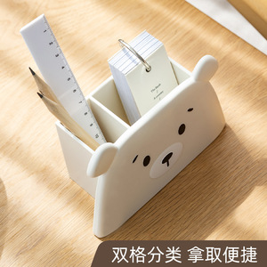 Free Bear Cute Pen Holder White Plastic Square Shape Large Capacity Storage For Desk Office Stationery Organization - Product Image 4