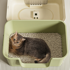 Extra-Large Semi-Enclosed <b>Cat</b> Litter <b>Box</b> - Anti-Tracking Open <b>Cat</b> Toilet Wholesale - Product Image 6