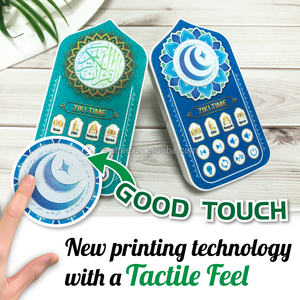 ZIKI TIME K60 JUZ 30 Regalo Islámico 114 Suras del Corán 8 Duaa Ruqyah 25 Rizik Ayaht Zikir Altavoz de Corán Enchufable a la Pared con Luz LED - Product Image 5