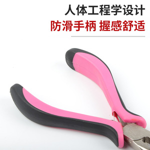 Pinzas para extensiones de cabello Xinyulong de 4.5 pulgadas con punta de aleación de níquel y hierro para instalación y extracción - Product Image 4