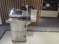 Printer Makanan Inkjet Tinta Edible Otomatis Kecepatan Tinggi dengan Garansi 1 Tahun untuk Penggunaan Industri