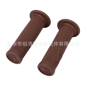 Empuñaduras para manillar de motocicleta Zuqing, 22mm/24mm, goma roja, estilo retro universal, antideslizante, para todas las bicicletas - Product Image 3