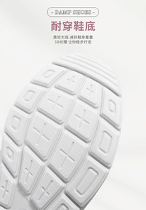 <span class=keywords><strong>Zapatillas</strong></span> de Moda para Mujer, Calcetines Deportivos para Exteriores, <span class=keywords><strong>Zapatillas</strong></span> Sin Cordones, Zapatos Planos para Mujer, Mocasines de Talla Grande - Product Image 5