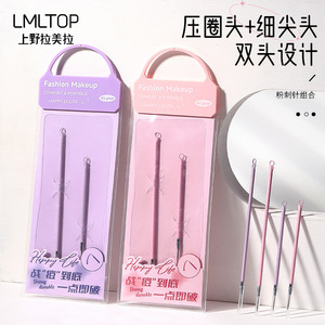 Lmltop Acne Needle - Juego de 2 agujas de acero inoxidable de doble punta para eliminar puntos negros del rostro, color rosa y morado - Product Image 1
