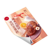 Flyers et brochures personnalisés bon marché, format A2/A3/A4/A5/A6, impression numérique couleur sur papier offset et couché avec pelliculage