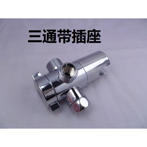 Shower Head Adapter Tee Socket Water Distributor Wall Mount L Shape Contemporary Design Durable Plastic Material - Product Image 4