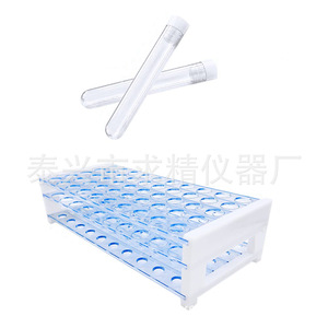 Tube à essai de qualité supérieure, diamètre extérieur 16 mm, avec bouchons blancs, support 50 puits inclus - Product Image 2