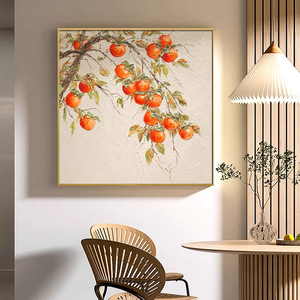 Hand Painted Persimmon Oil Painting With Metal <b>Frame</b> Modern Minimalist Living Room <b>Wall</b> Art Decorative Painting - Product Image 2