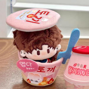 Ropa para muñecas de la serie Stock 711 Fantasy Turkey Noodle, atuendos de algodón de 10 cm para figuras, modelo FL701, 14+ Meme-worthy Bear Starfish <span class=keywords><strong>NuNu</strong></span> - Product Image 1