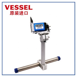 Cisailles pneumatiques GT-NY25, coupe-tiges pneumatiques, lames standard pour plastique - Product Image 4