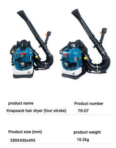 High-<b>Power</b> Four-Stroke Cordless Backpack Gasoline Chain <b>Saw</b> Industrial Grade 1.9L 500-1000CFM for DIY Cleaning - Product Image 5