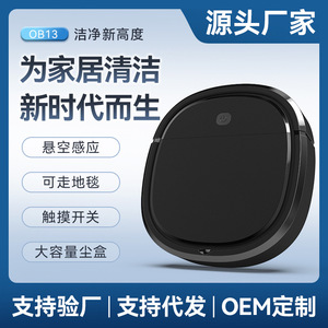 Smart Robotic Vacuum Cleaner Yq13 Black And White 61 120 Minutes Battery Random Navigation Sweeping Suction Mopping Machine - Product Image 4