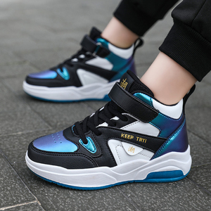 <span class=keywords><strong>Scarpe</strong></span> per Bambini Autunno Inverno di Tendenza, Comode Sneakers Casual per Ragazzi e Ragazze con Suola in Gomma - Product Image 5
