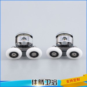 Bathroom Door Pulley Round Hanging Mount JT-2402 Durable <b>Shower</b> Room <b>Accessory</b> - Product Image 4